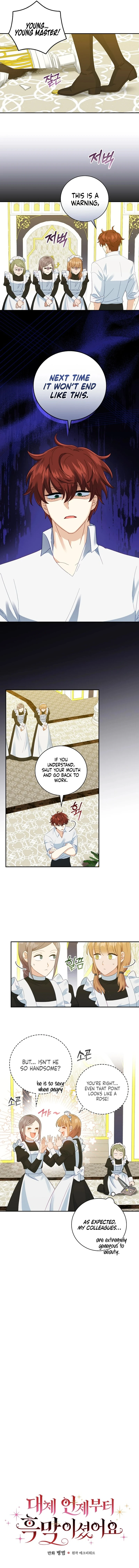 Since When You Were The Villain? Chapter 10 - page 3