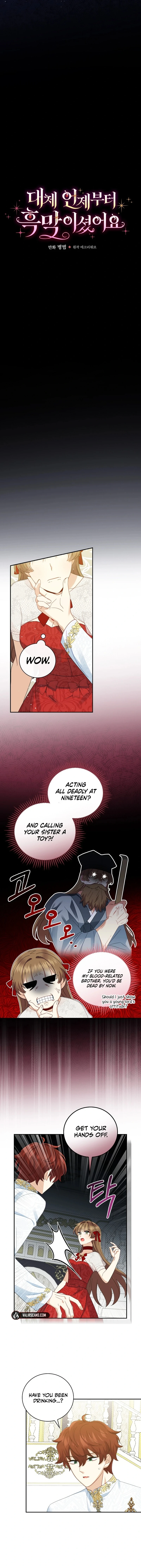 Since When You Were The Villain? Chapter 9 - page 3