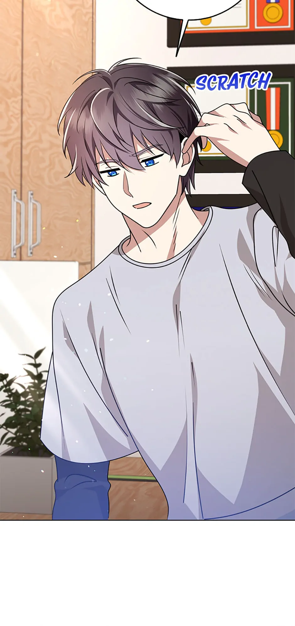 The Dungeon's Dying S-Class Lady Chapter 60 - page 38