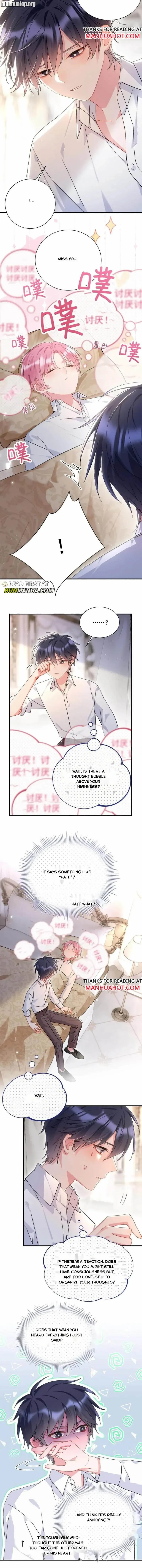 I Have to Be a Great Villain Chapter 156 - page 7
