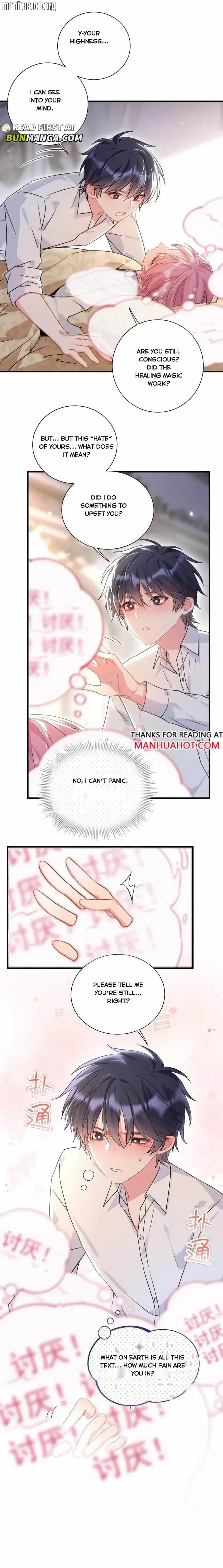 I Have to Be a Great Villain Chapter 156 - page 8