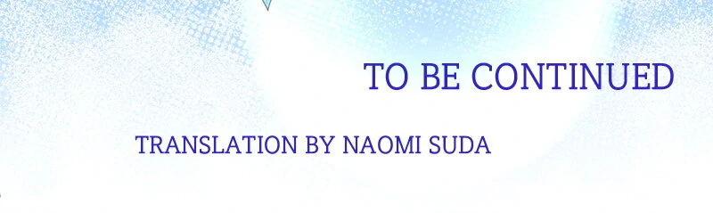 Please Fulfill Your End of the Bargain, My Grace! Chapter 88 - page 43