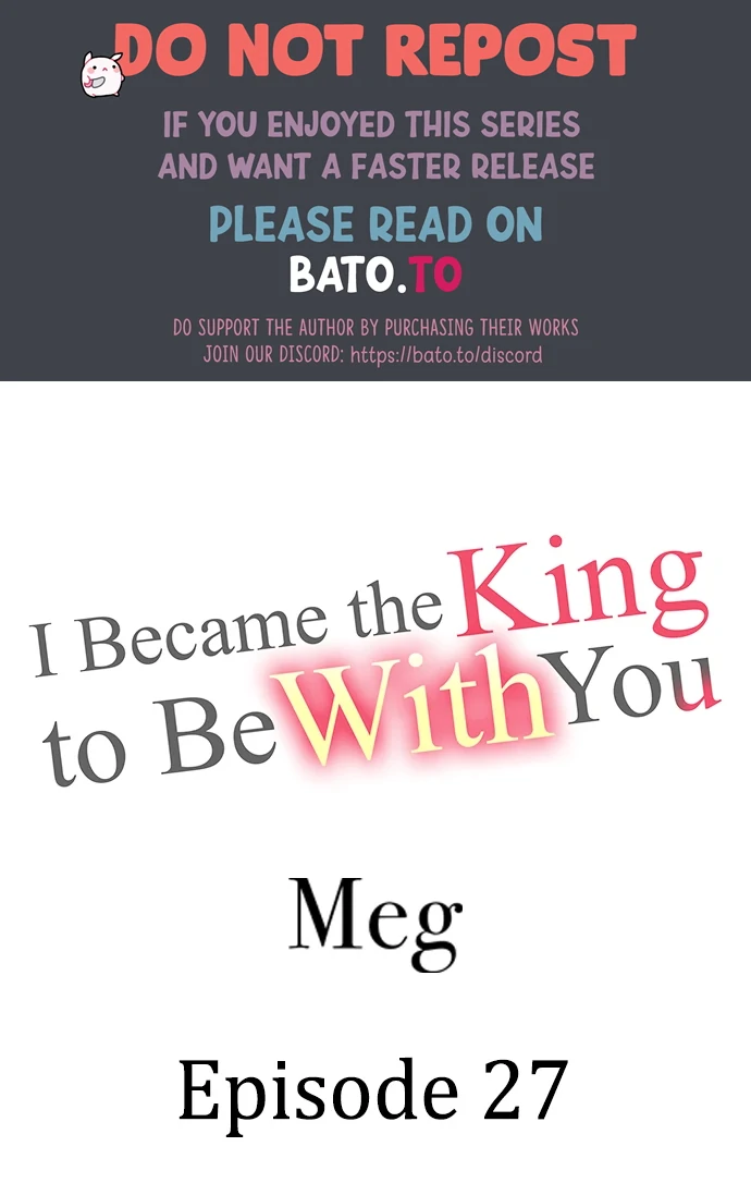 I became King to be with you Chapter 27 - page 1