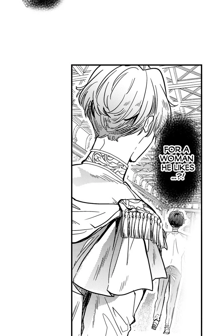 I became King to be with you Chapter 27 - page 19