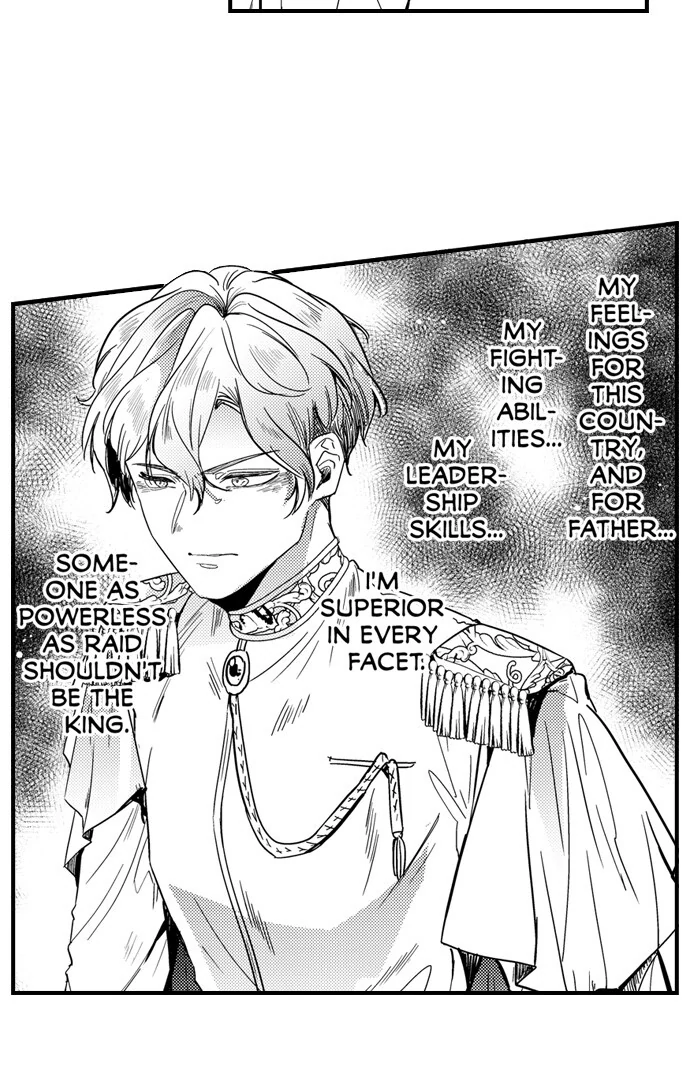 I became King to be with you Chapter 27 - page 20