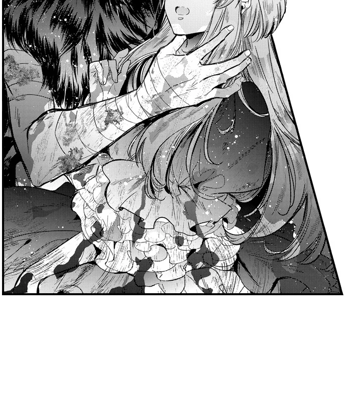 I became King to be with you Chapter 27 - page 41