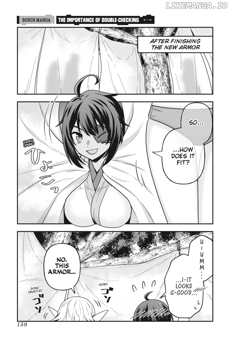 Is It Wrong to Try to Pick Up Girls in a Dungeon - Memoria Freese Chapter 13.5 - page 1