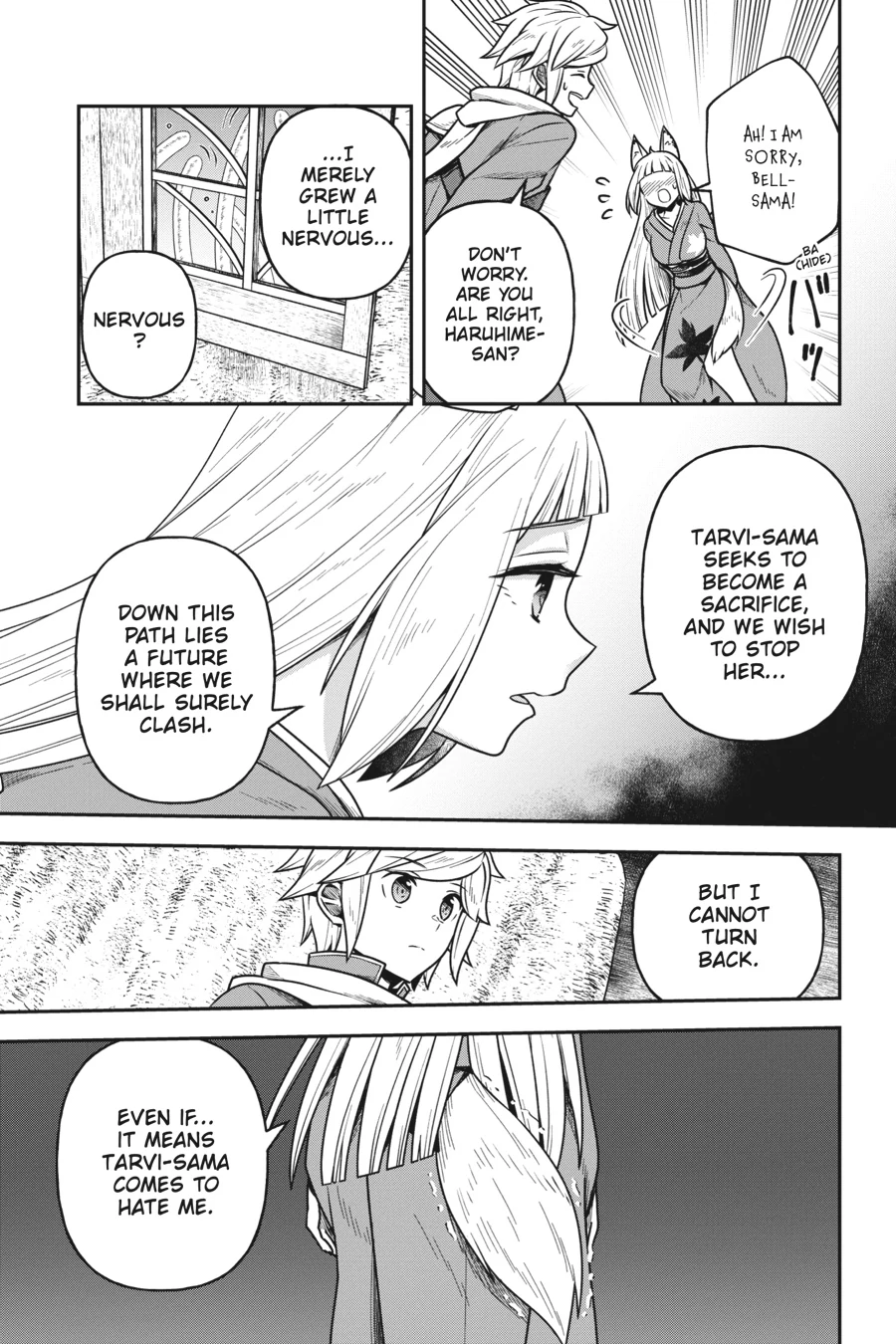 Is It Wrong to Try to Pick Up Girls in a Dungeon - Memoria Freese Chapter 14 - page 14