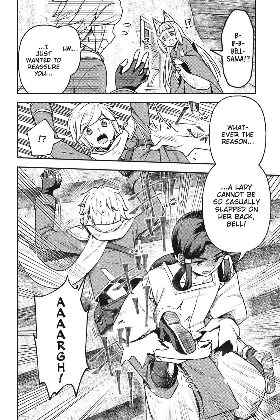 Is It Wrong to Try to Pick Up Girls in a Dungeon - Memoria Freese Chapter 14 - page 17
