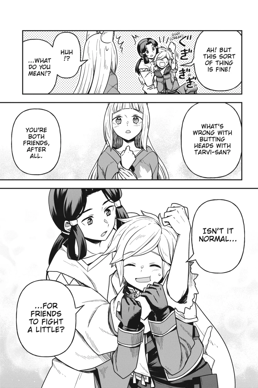 Is It Wrong to Try to Pick Up Girls in a Dungeon - Memoria Freese Chapter 14 - page 18