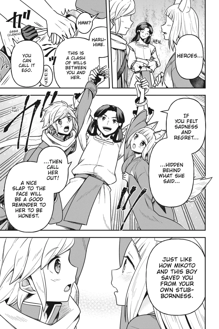 Is It Wrong to Try to Pick Up Girls in a Dungeon - Memoria Freese Chapter 14 - page 20