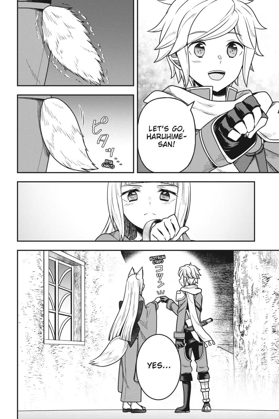 Is It Wrong to Try to Pick Up Girls in a Dungeon - Memoria Freese Chapter 14 - page 21