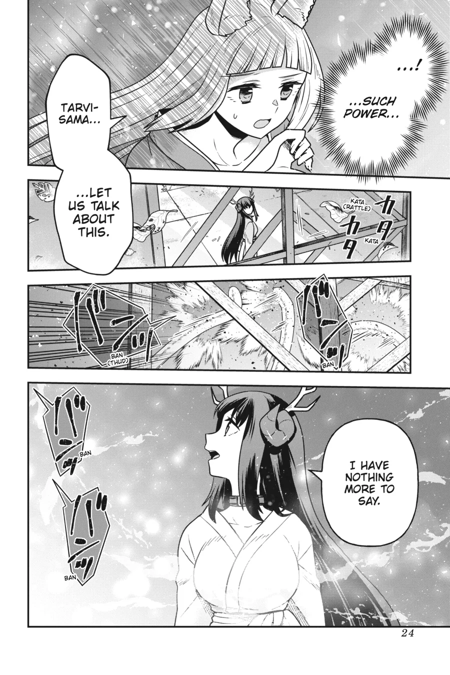 Is It Wrong to Try to Pick Up Girls in a Dungeon - Memoria Freese Chapter 14 - page 25
