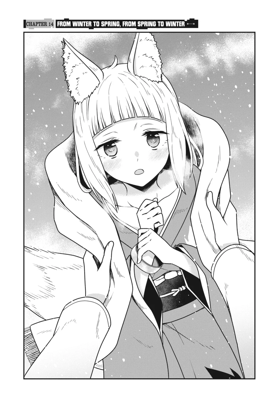 Is It Wrong to Try to Pick Up Girls in a Dungeon - Memoria Freese Chapter 14 - page 4