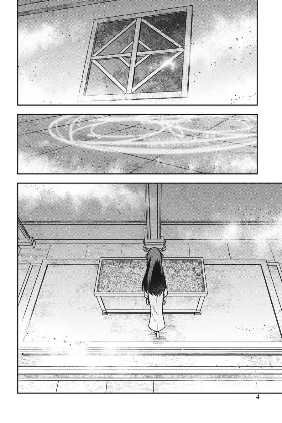 Is It Wrong to Try to Pick Up Girls in a Dungeon - Memoria Freese Chapter 14 - page 5