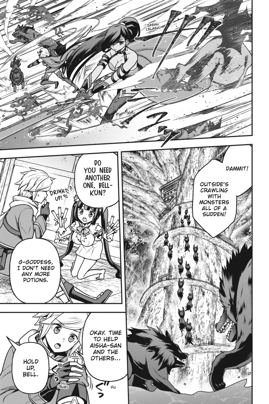 Is It Wrong to Try to Pick Up Girls in a Dungeon - Memoria Freese Chapter 14 - page 8