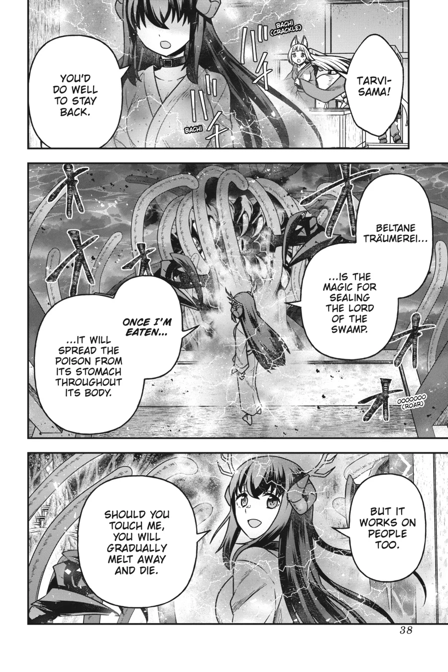 Is It Wrong to Try to Pick Up Girls in a Dungeon - Memoria Freese Chapter 15 - page 10