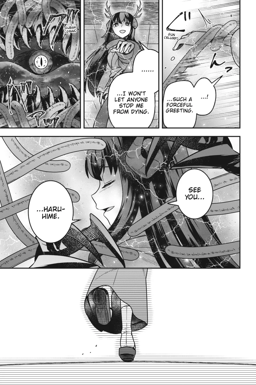 Is It Wrong to Try to Pick Up Girls in a Dungeon - Memoria Freese Chapter 15 - page 11