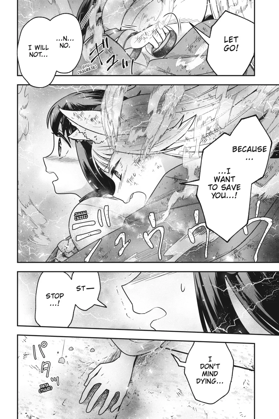 Is It Wrong to Try to Pick Up Girls in a Dungeon - Memoria Freese Chapter 15 - page 14