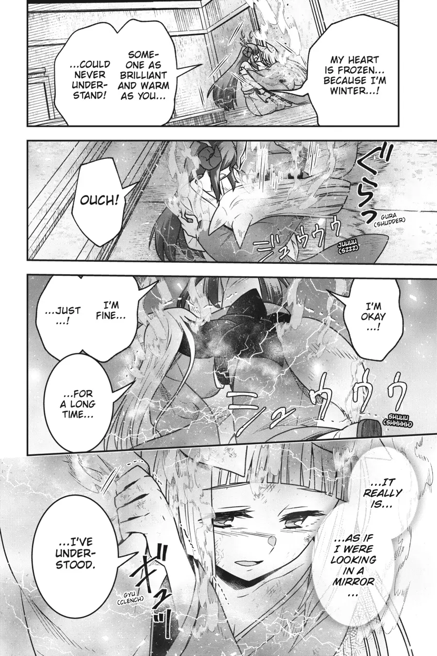 Is It Wrong to Try to Pick Up Girls in a Dungeon - Memoria Freese Chapter 15 - page 16