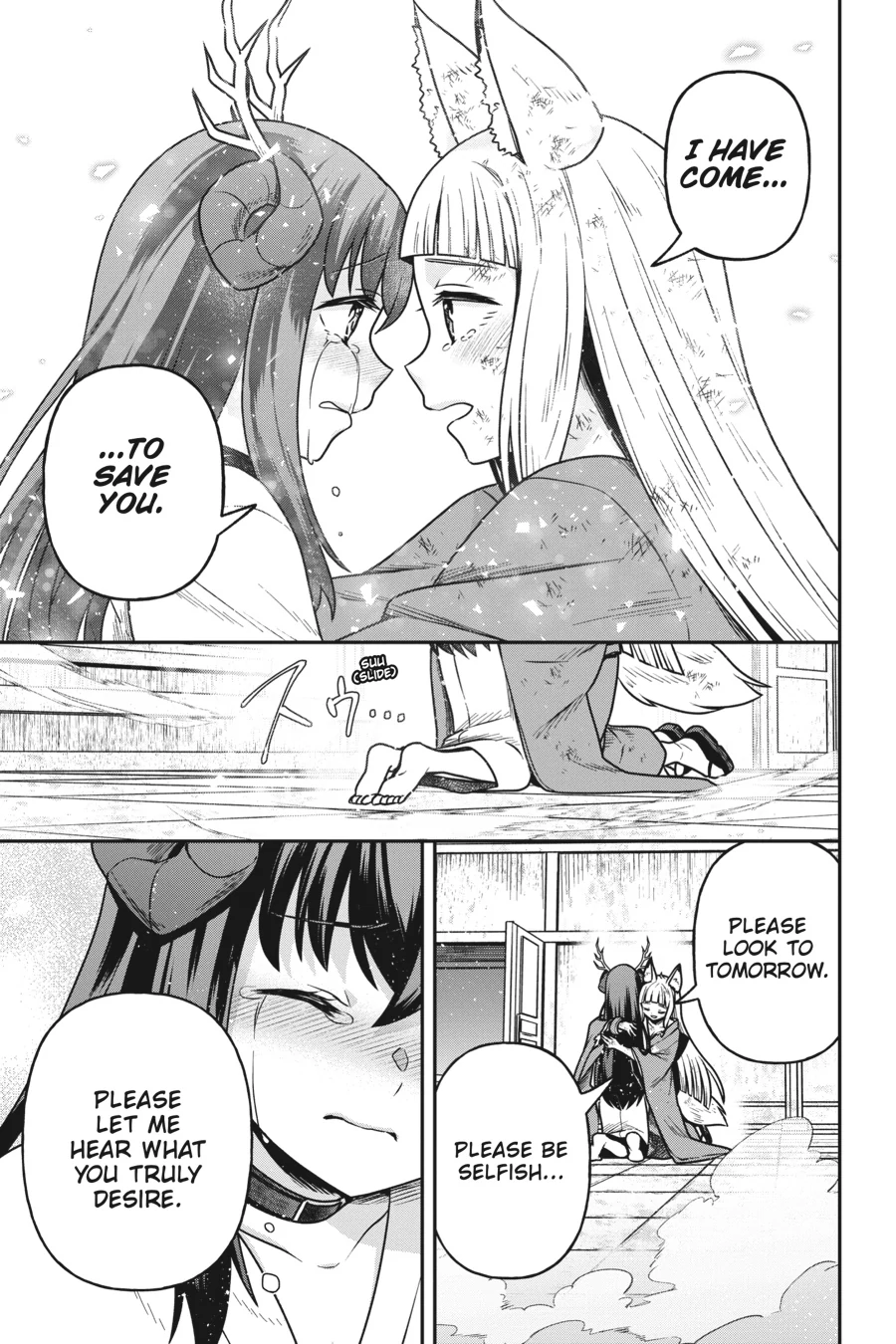 Is It Wrong to Try to Pick Up Girls in a Dungeon - Memoria Freese Chapter 15 - page 21
