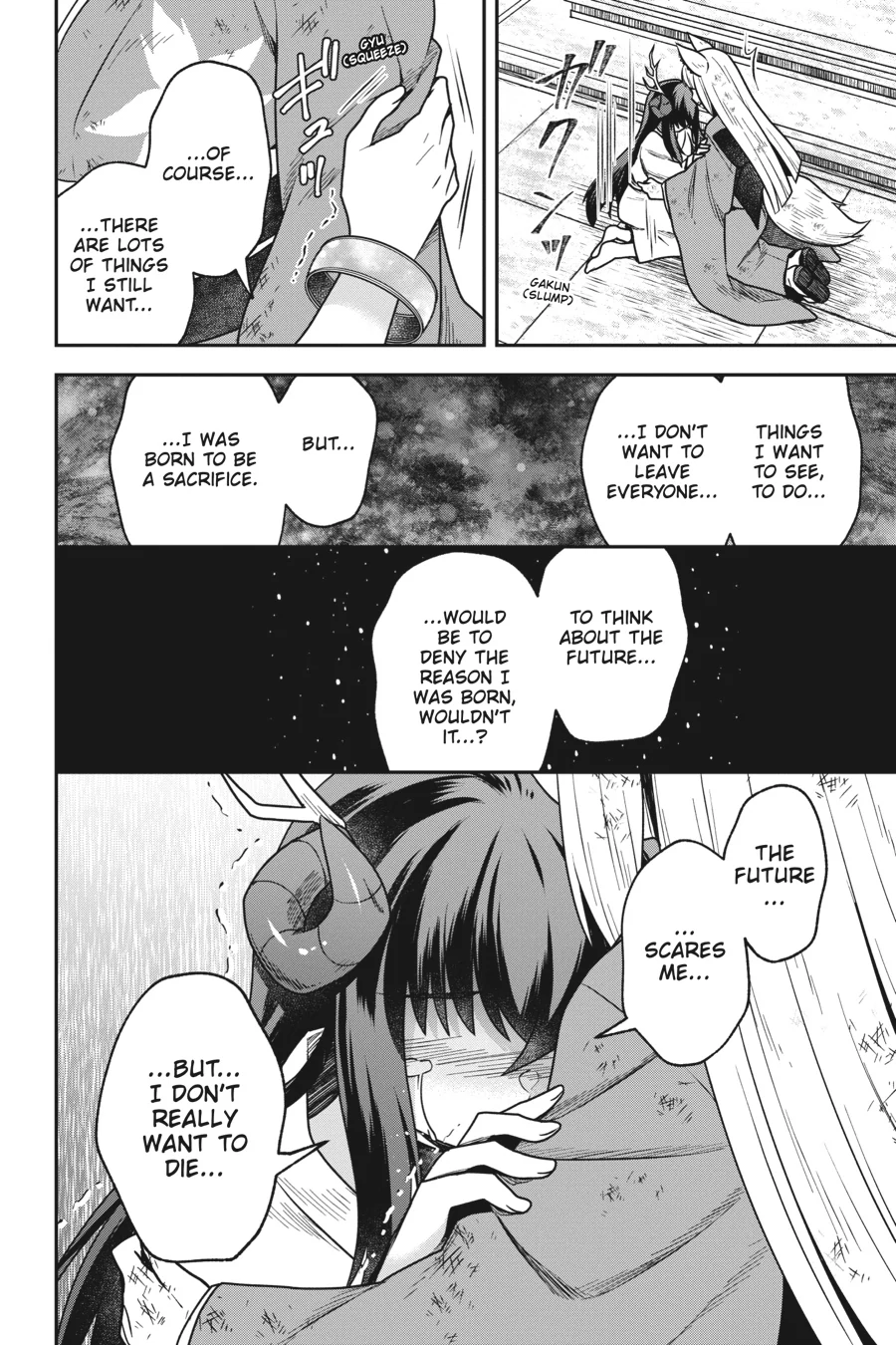 Is It Wrong to Try to Pick Up Girls in a Dungeon - Memoria Freese Chapter 15 - page 22