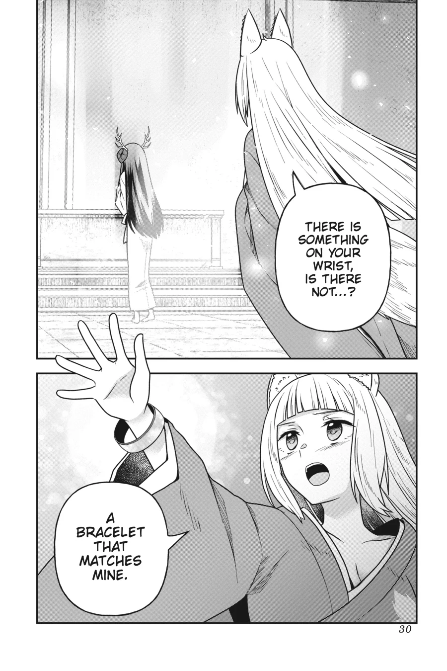 Is It Wrong to Try to Pick Up Girls in a Dungeon - Memoria Freese Chapter 15 - page 2