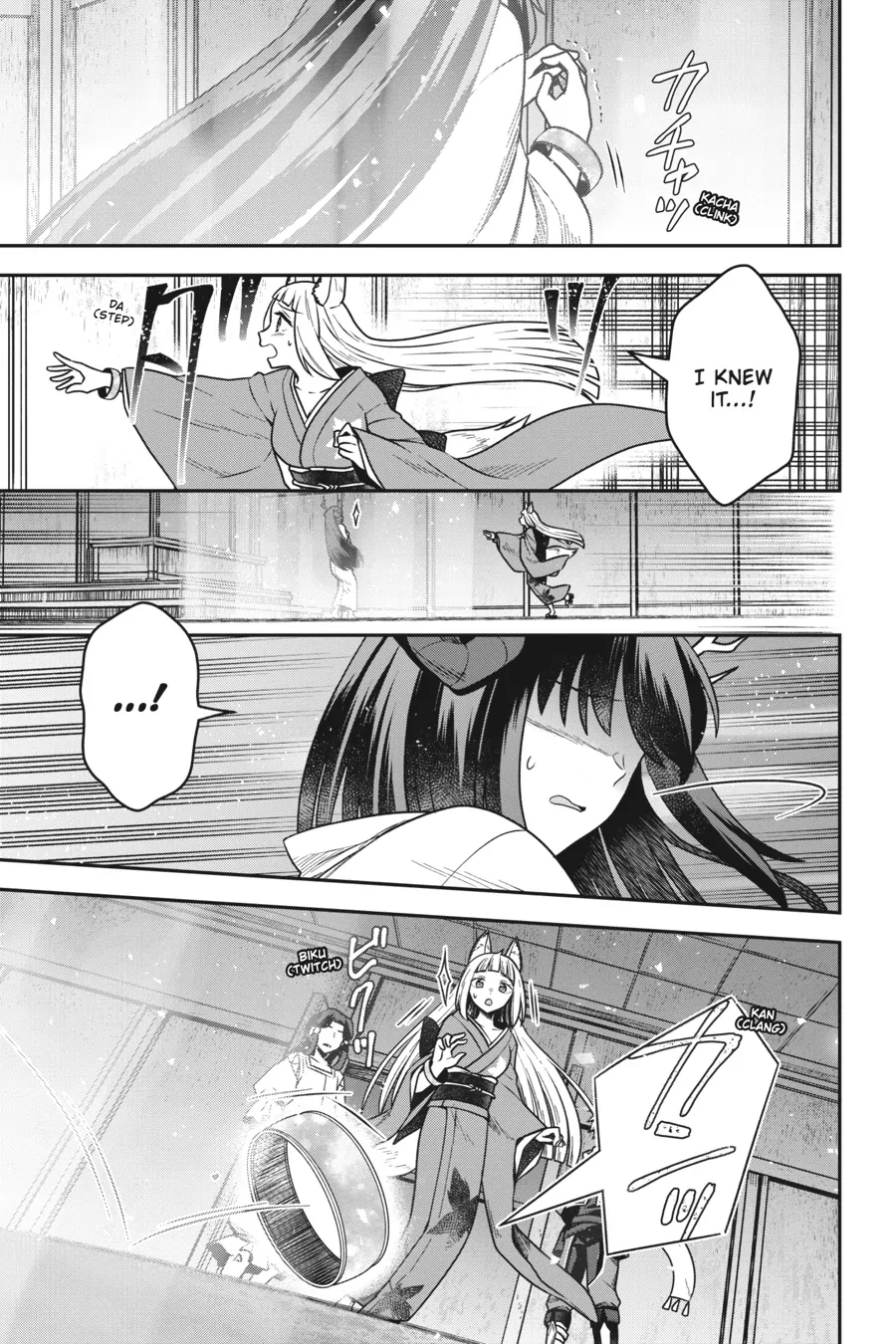 Is It Wrong to Try to Pick Up Girls in a Dungeon - Memoria Freese Chapter 15 - page 3