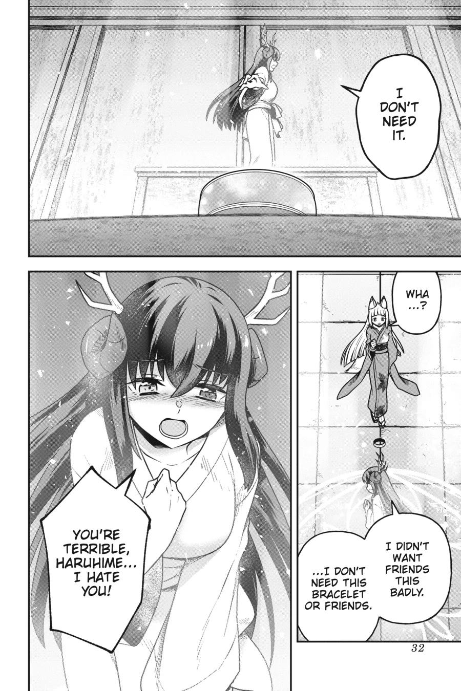 Is It Wrong to Try to Pick Up Girls in a Dungeon - Memoria Freese Chapter 15 - page 4