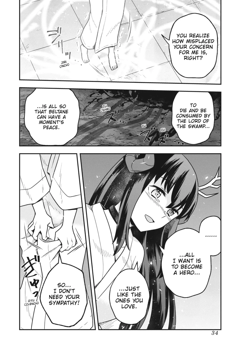 Is It Wrong to Try to Pick Up Girls in a Dungeon - Memoria Freese Chapter 15 - page 6