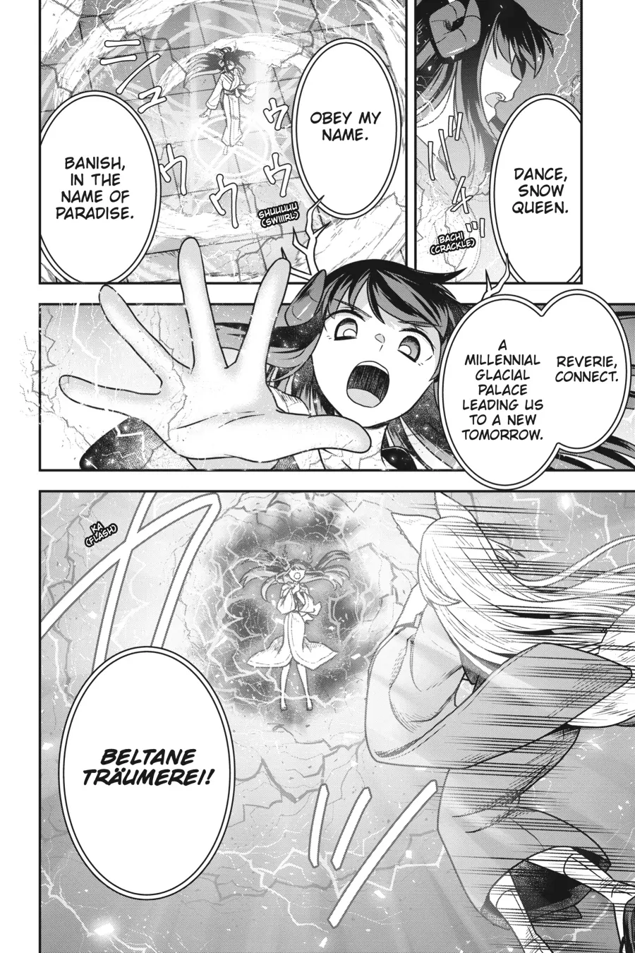 Is It Wrong to Try to Pick Up Girls in a Dungeon - Memoria Freese Chapter 15 - page 8