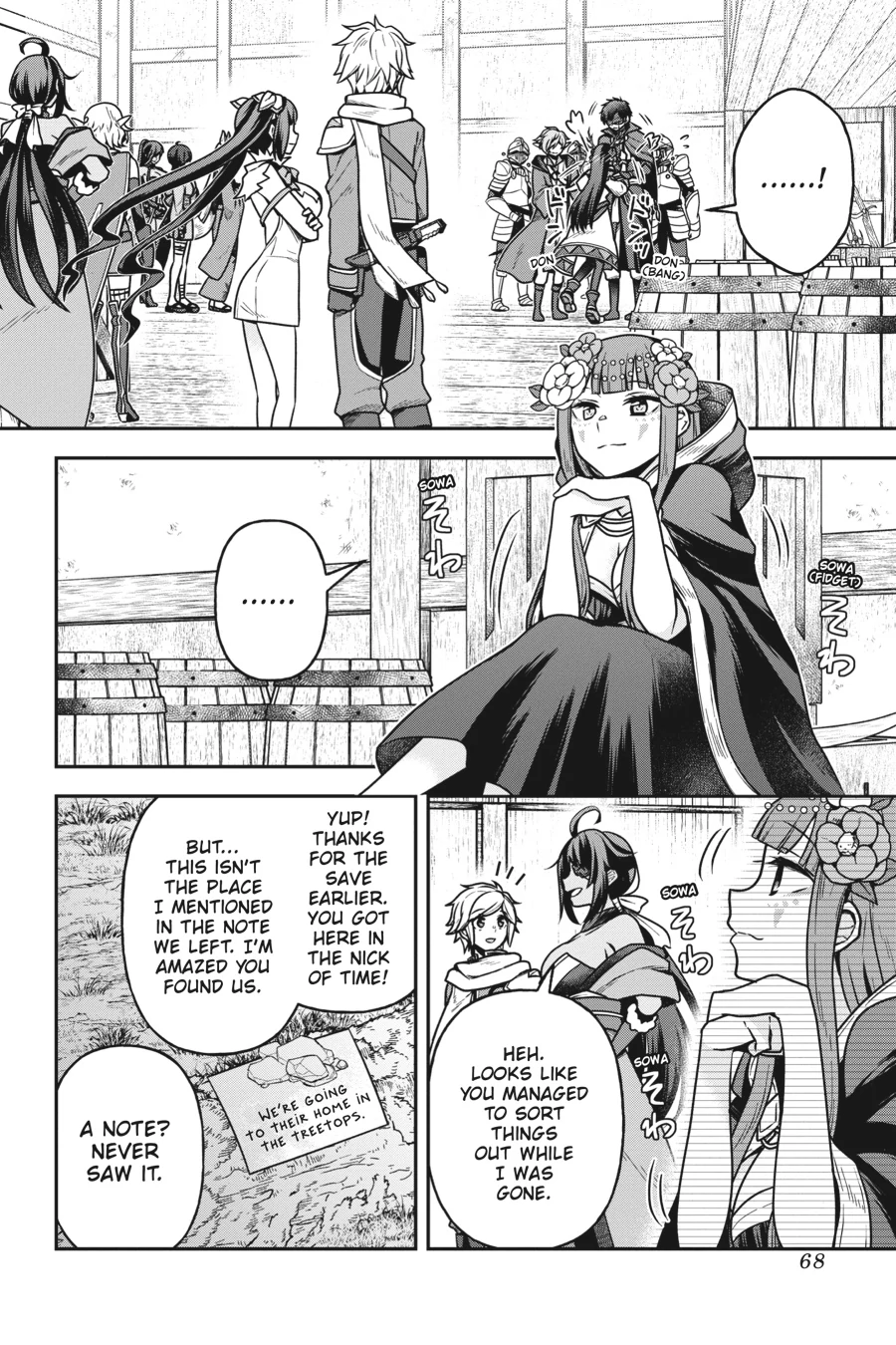 Is It Wrong to Try to Pick Up Girls in a Dungeon - Memoria Freese Chapter 16 - page 12