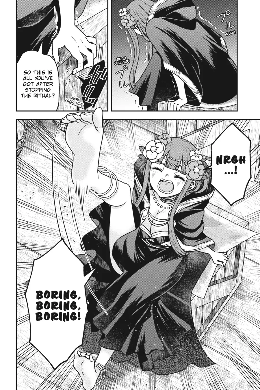 Is It Wrong to Try to Pick Up Girls in a Dungeon - Memoria Freese Chapter 16 - page 18
