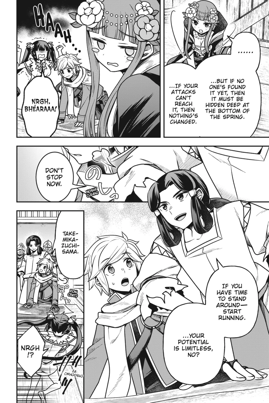 Is It Wrong to Try to Pick Up Girls in a Dungeon - Memoria Freese Chapter 16 - page 22
