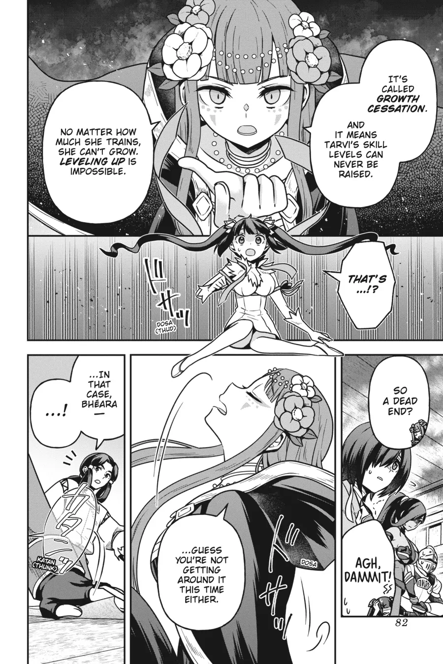 Is It Wrong to Try to Pick Up Girls in a Dungeon - Memoria Freese Chapter 16 - page 26