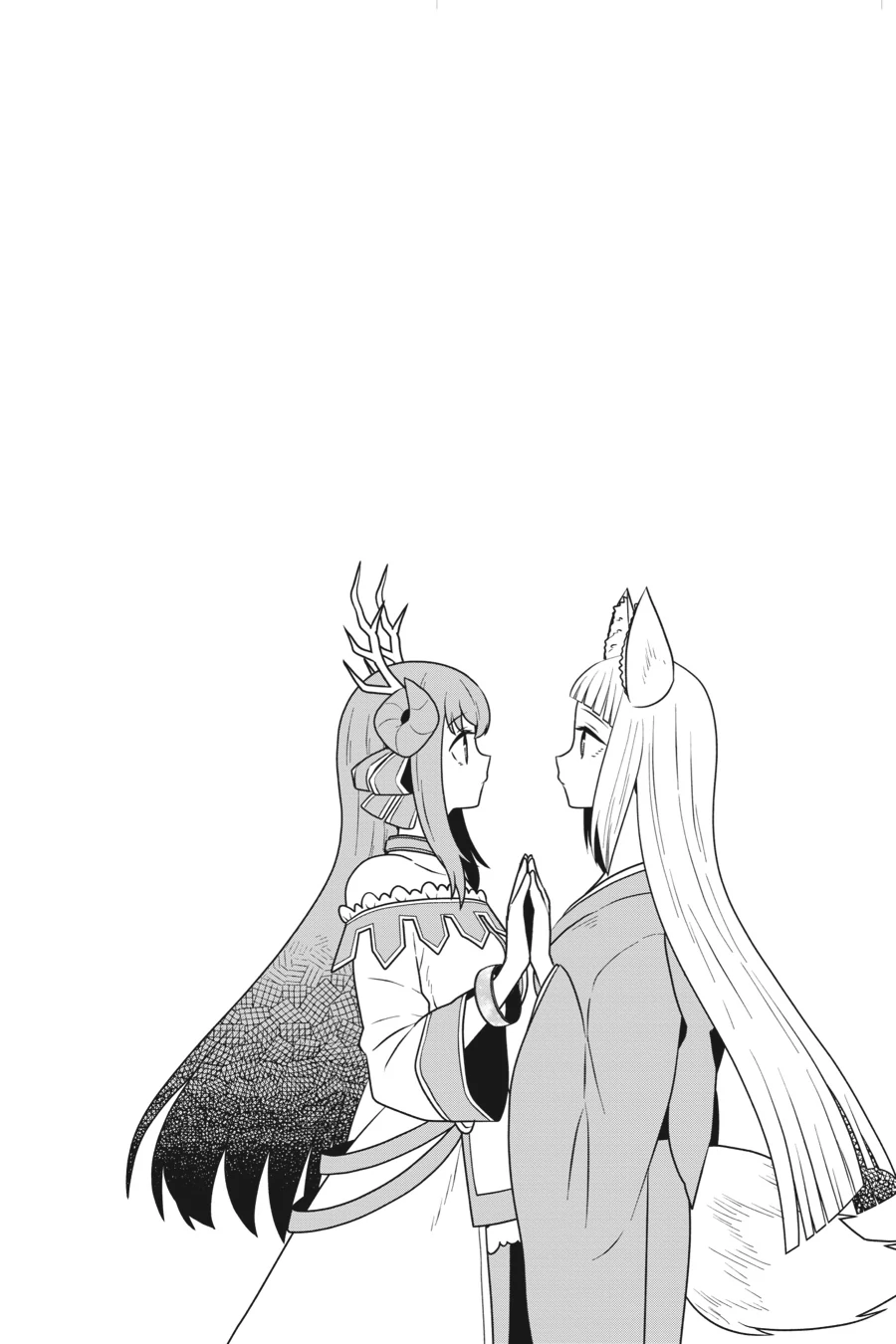 Is It Wrong to Try to Pick Up Girls in a Dungeon - Memoria Freese Chapter 16 - page 2