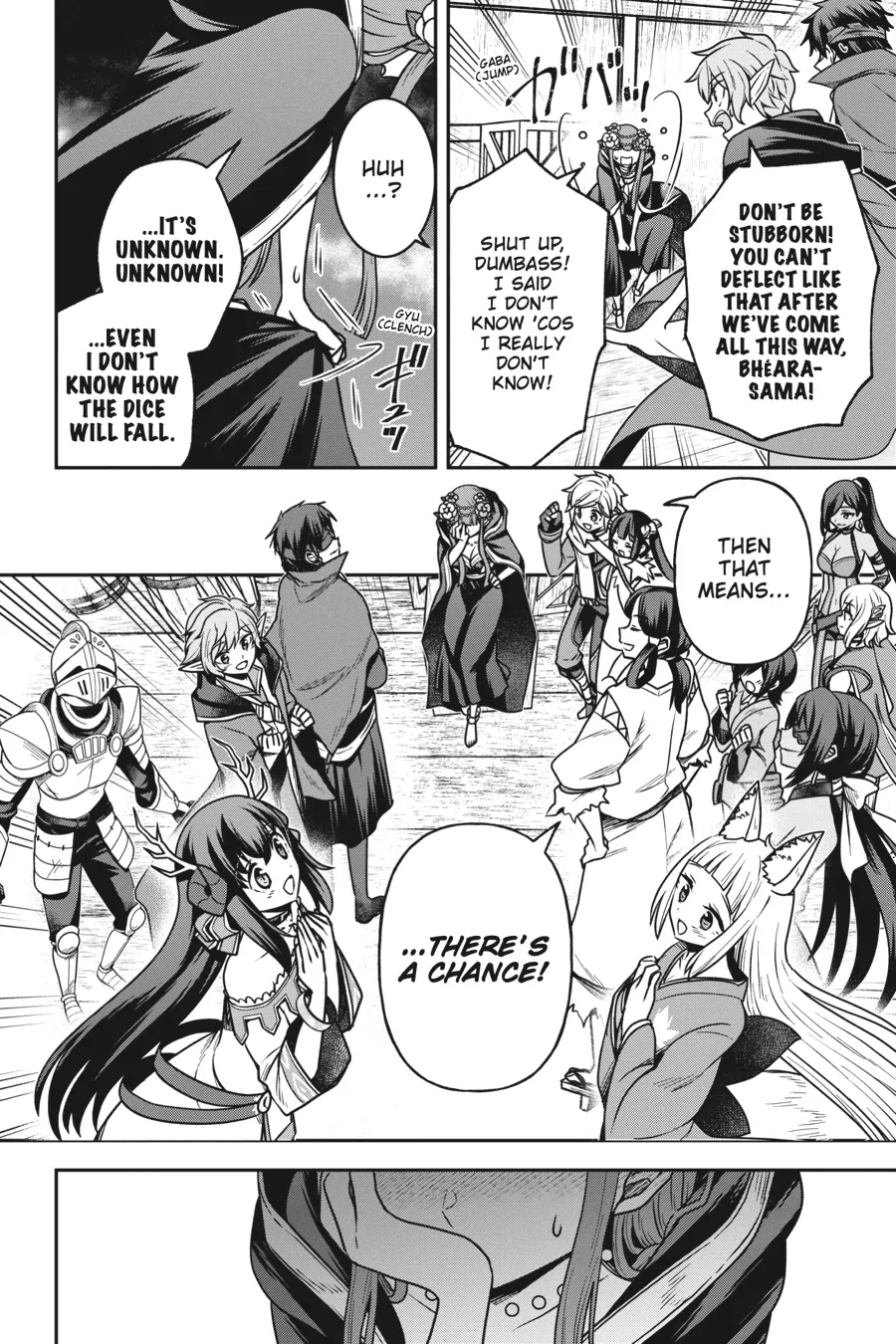 Is It Wrong to Try to Pick Up Girls in a Dungeon - Memoria Freese Chapter 16 - page 32