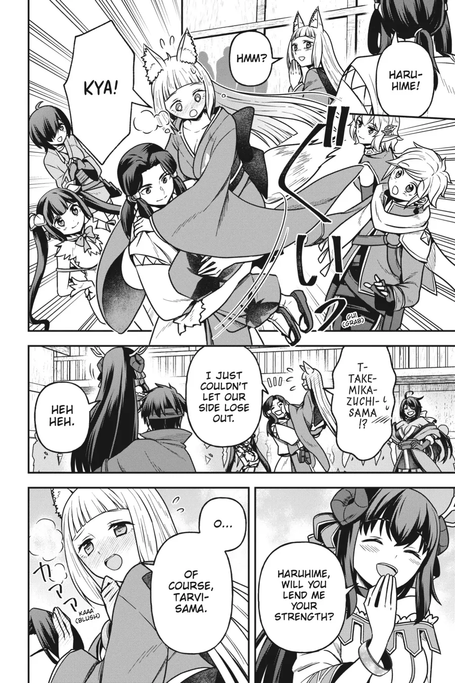 Is It Wrong to Try to Pick Up Girls in a Dungeon - Memoria Freese Chapter 16 - page 36