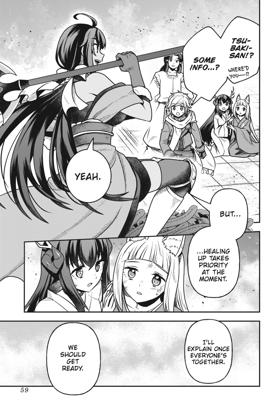 Is It Wrong to Try to Pick Up Girls in a Dungeon - Memoria Freese Chapter 16 - page 3