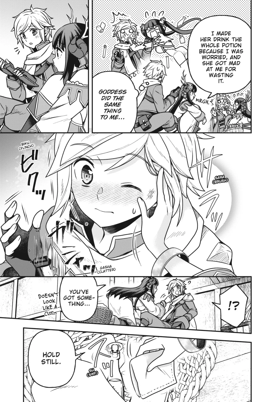 Is It Wrong to Try to Pick Up Girls in a Dungeon - Memoria Freese Chapter 16 - page 5