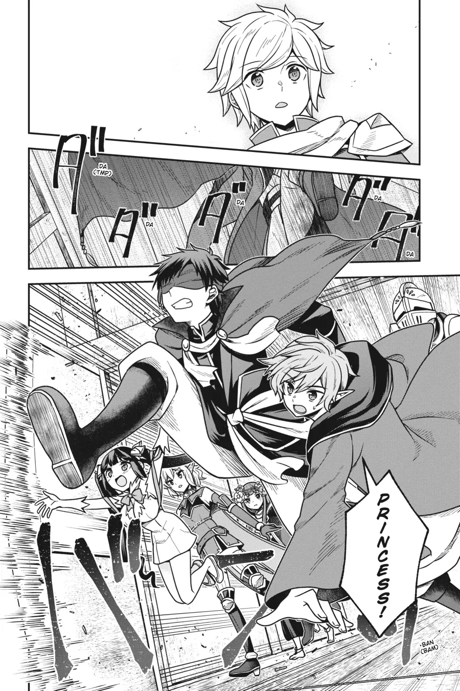 Is It Wrong to Try to Pick Up Girls in a Dungeon - Memoria Freese Chapter 16 - page 8