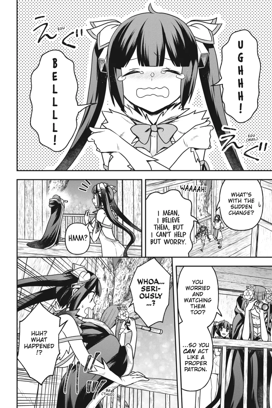 Is It Wrong to Try to Pick Up Girls in a Dungeon - Memoria Freese Chapter 17 - page 18