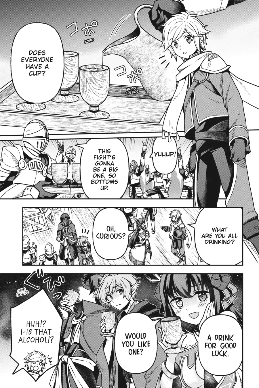 Is It Wrong to Try to Pick Up Girls in a Dungeon - Memoria Freese Chapter 17 - page 1
