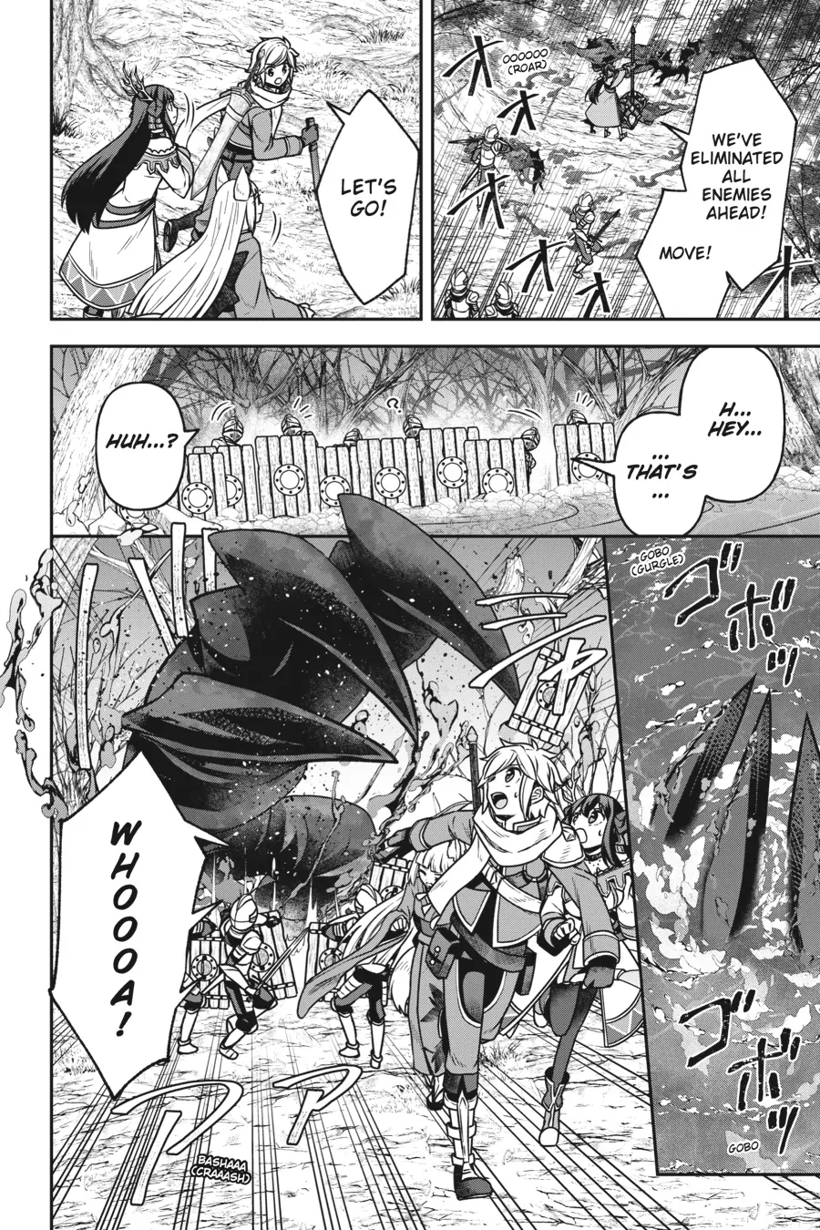 Is It Wrong to Try to Pick Up Girls in a Dungeon - Memoria Freese Chapter 17 - page 23