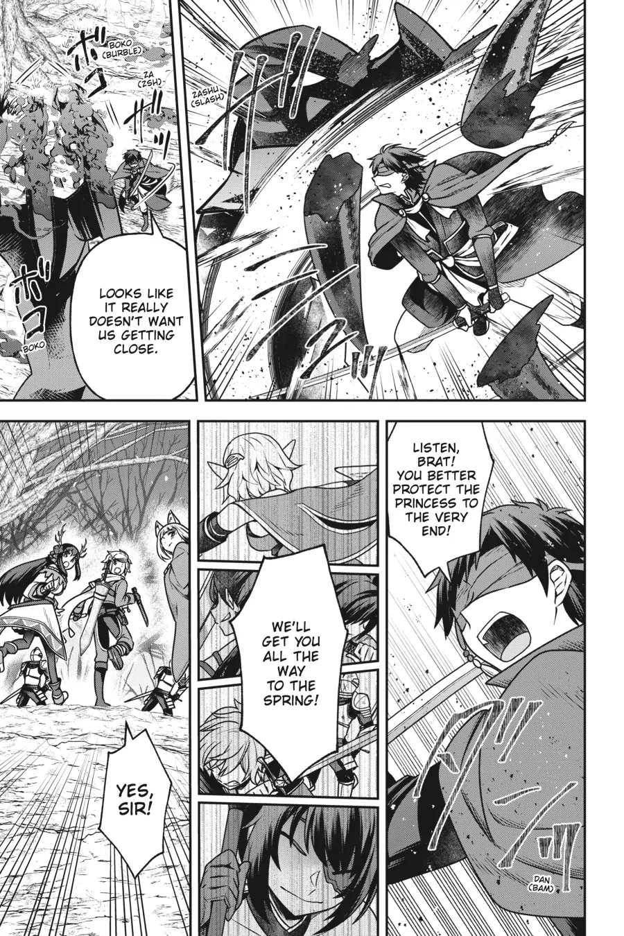 Is It Wrong to Try to Pick Up Girls in a Dungeon - Memoria Freese Chapter 17 - page 24