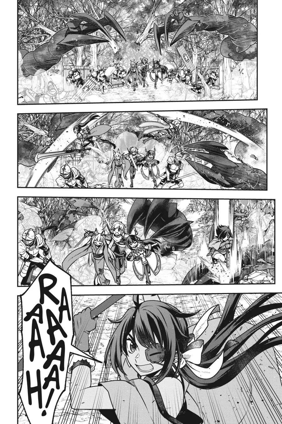 Is It Wrong to Try to Pick Up Girls in a Dungeon - Memoria Freese Chapter 17 - page 25