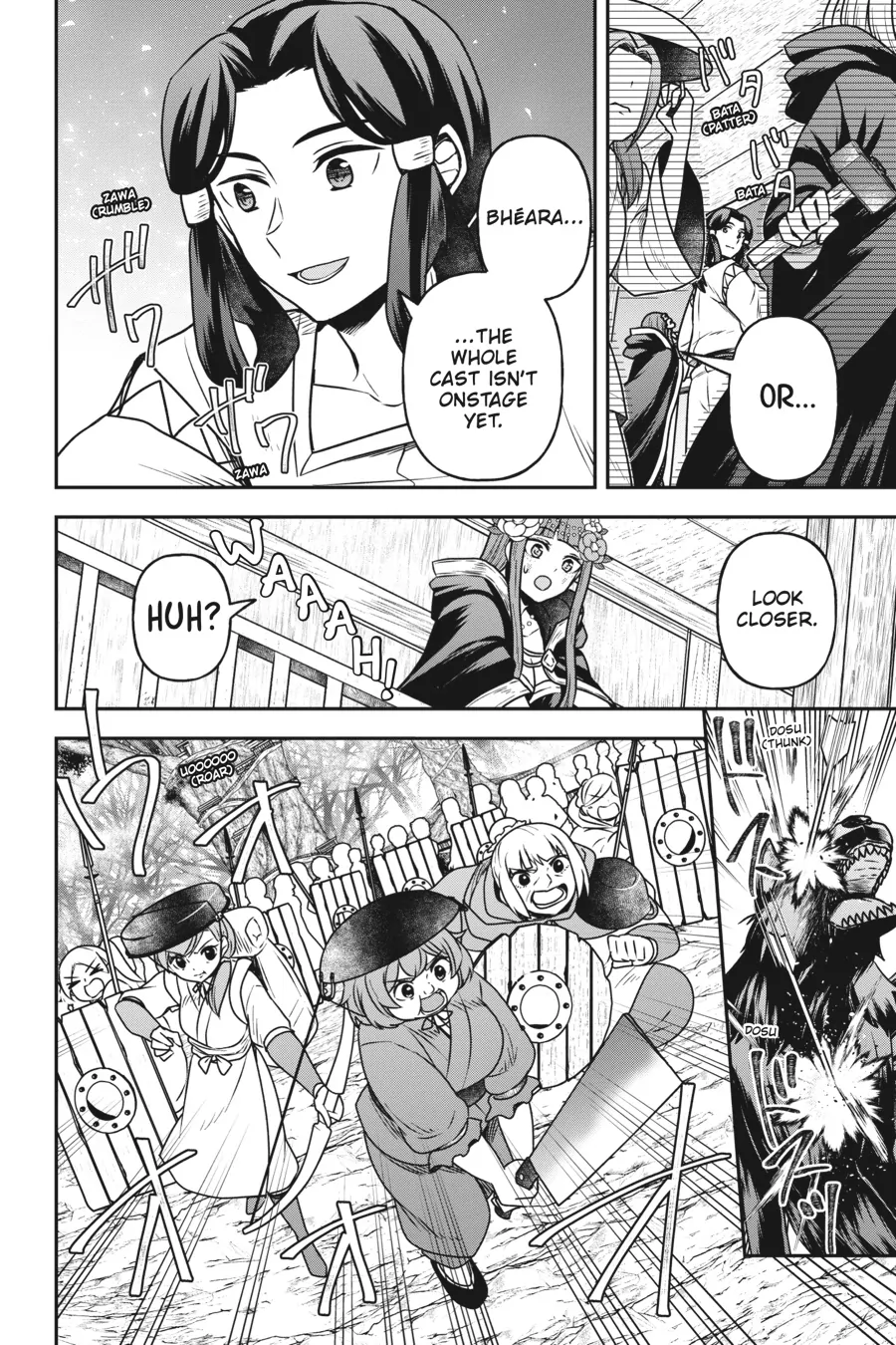 Is It Wrong to Try to Pick Up Girls in a Dungeon - Memoria Freese Chapter 17 - page 27