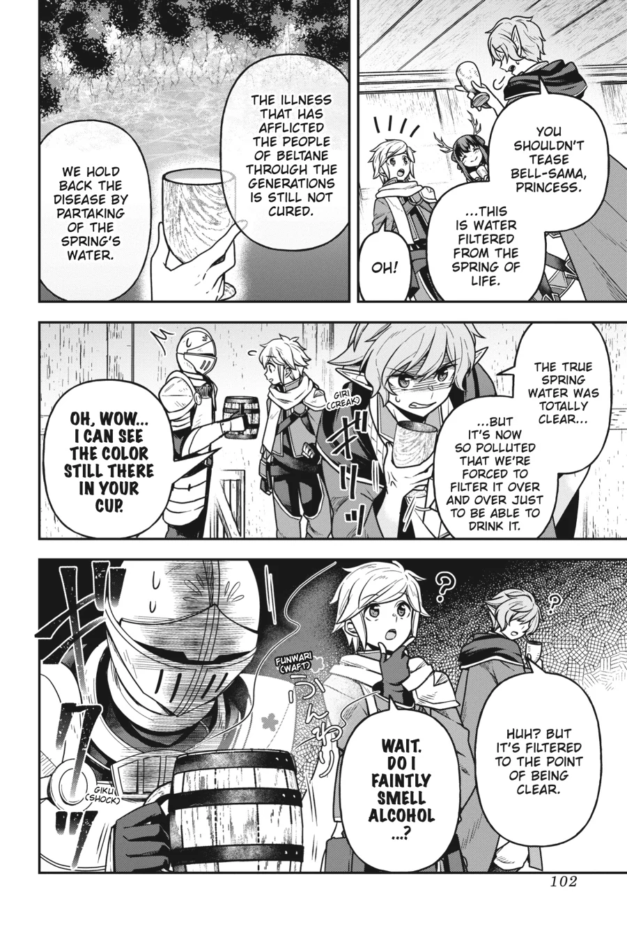 Is It Wrong to Try to Pick Up Girls in a Dungeon - Memoria Freese Chapter 17 - page 2