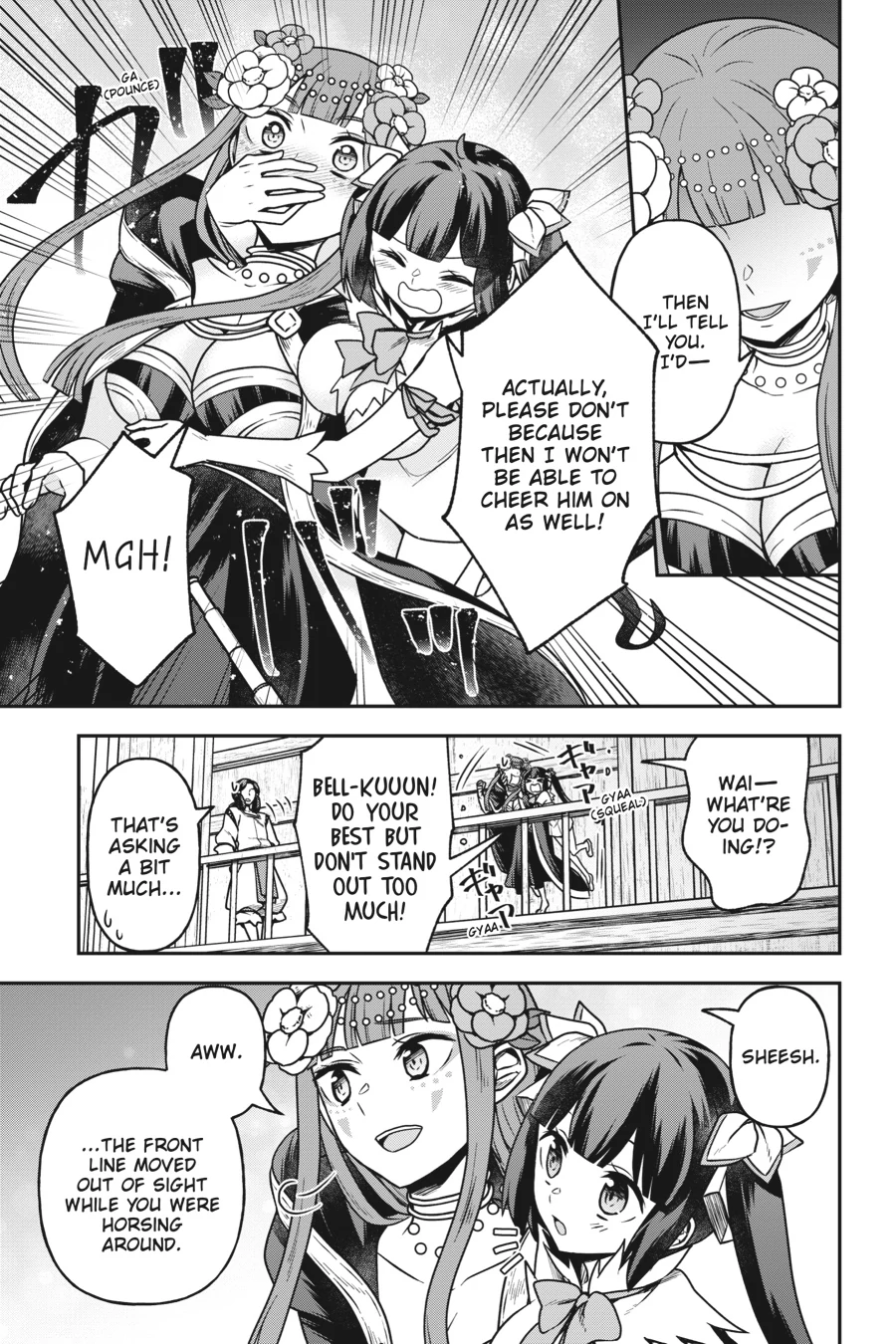 Is It Wrong to Try to Pick Up Girls in a Dungeon - Memoria Freese Chapter 17 - page 32