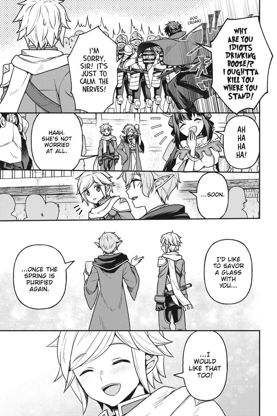 Is It Wrong to Try to Pick Up Girls in a Dungeon - Memoria Freese Chapter 17 - page 3